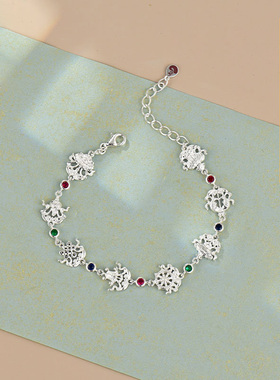 吉祥八宝藏式银制复古平安手链