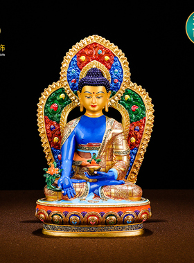 精工全鎏金彩绘药师佛佛像摆件背光黄铜雕花藏传密宗精品摆件10寸