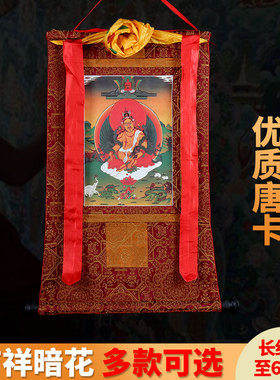 精品藏式装修风格唐卡挂画