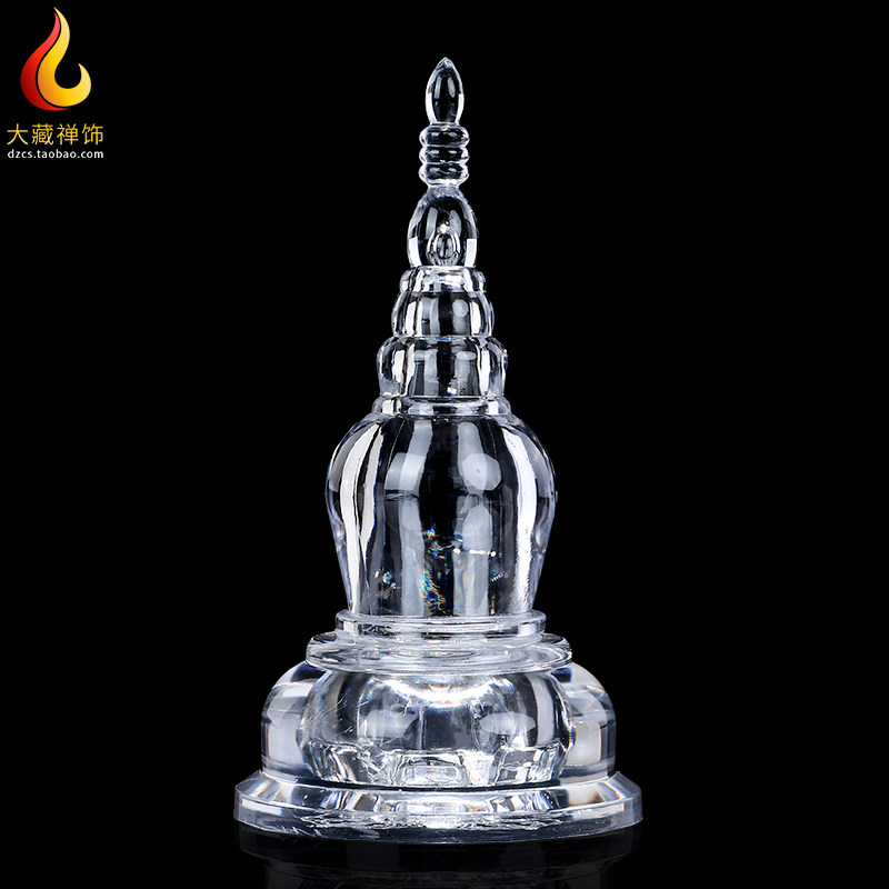 水晶舍利塔佛塔装藏舍利子小号宝塔 藏传佛具密宗用品 菩提塔摆件