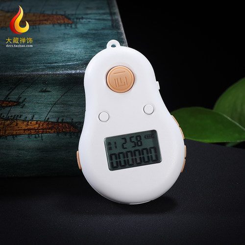 一心手按葫芦计子数显器8通道