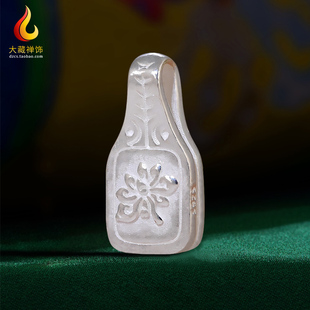 S925纯银莲花夹子民族风扎吉拉姆手链固定卡子西藏式计子数数器