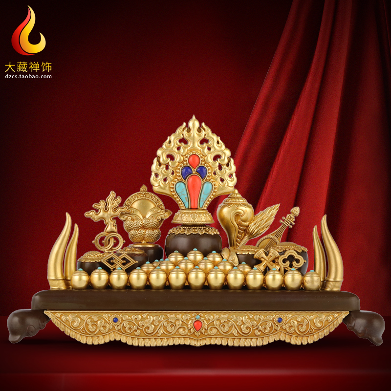 黄铜百宝座密宗佛前总集供佛