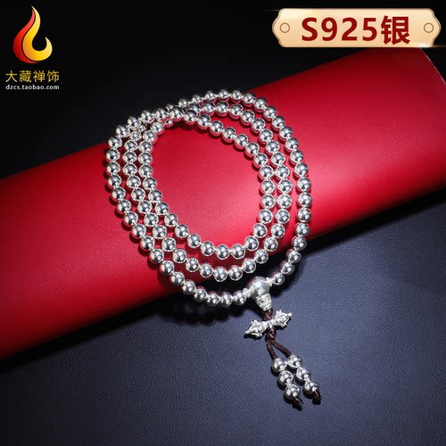 藏式民族风手链s925银金刚杵