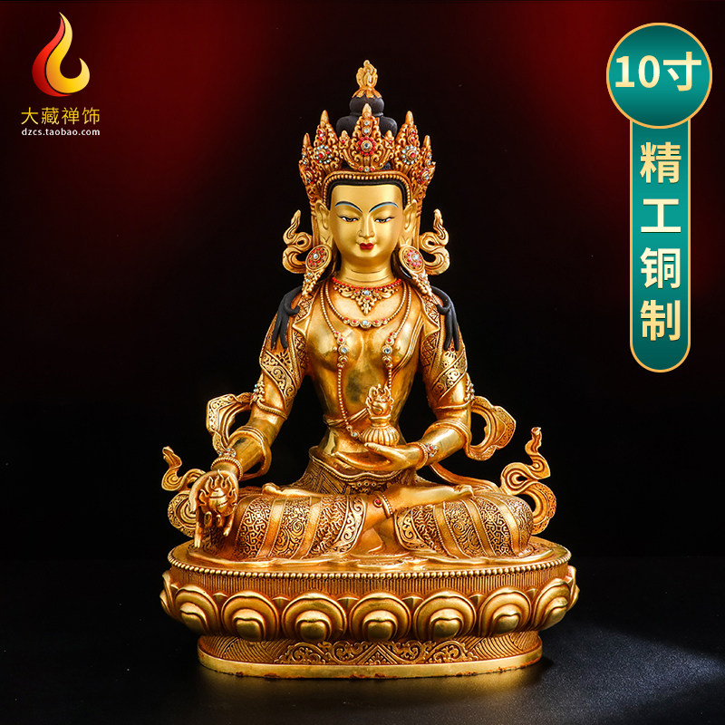 地藏文殊金刚萨埵四臂绿度母长寿佛像鎏金黄铜供奉摆件10寸33cm