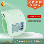 充电电子计子数显器手按戒指环机械记子数显计数器藏式 机械点数器