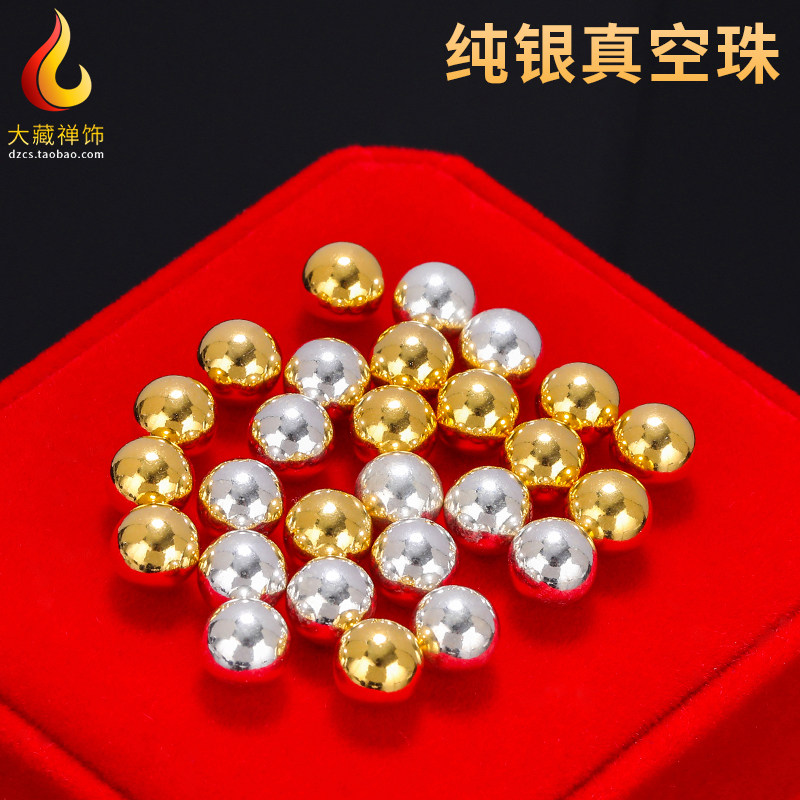 s990纯银24K金无孔真空圆珠曼扎