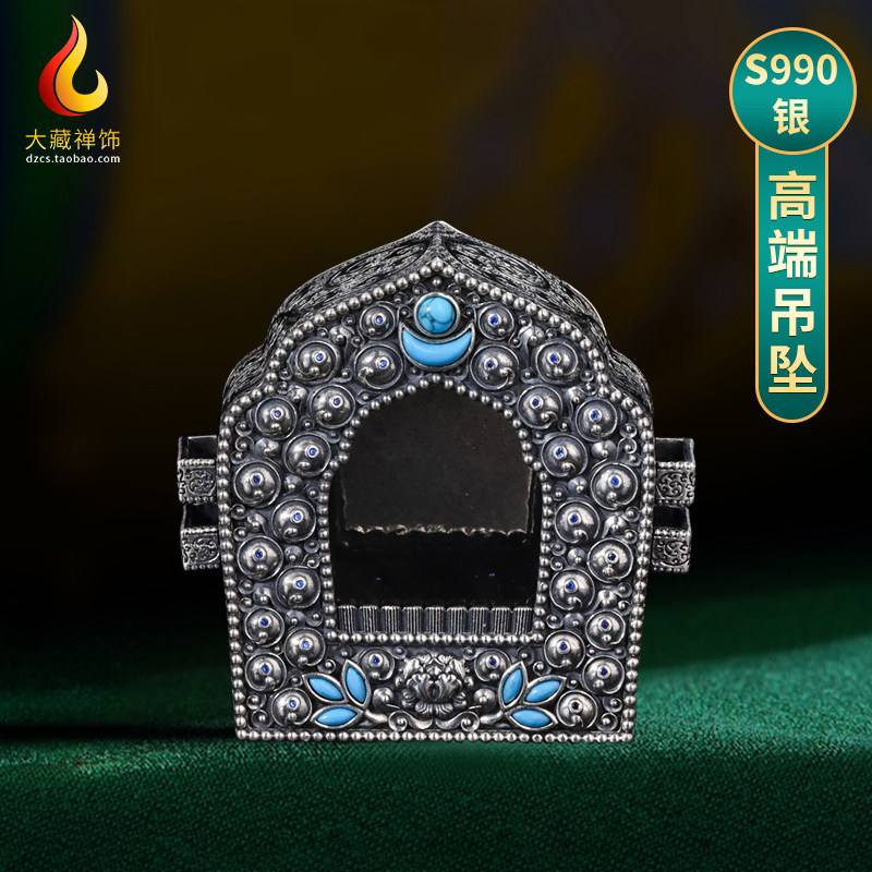 S99纯银嘎乌盒吊坠全手工雕花 可装佛像鎏金项坠藏传密宗民族用品
