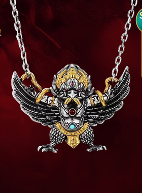 S925纯银大鹏金翅鸟吊坠项链