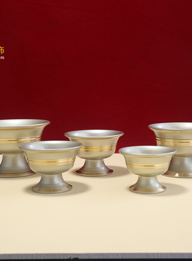 大藏禅饰藏式供水碗家用铜碗供水杯拜神碗西藏客厅家用圣水杯摆件