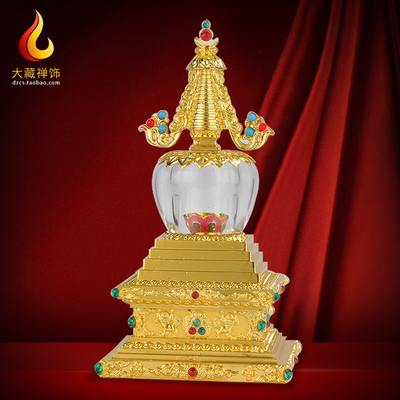 合金亚克力摆件民族风密宗菩提塔