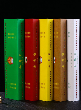 如意宝藏香家用办公西藏熏香天然财神富贵除障药师甘路熏香线卧香