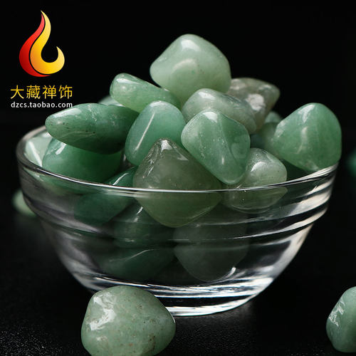 天然七宝石供佛民族用品 八供东陵玉摩尼宝可装曼扎宝石像宝瓶50g