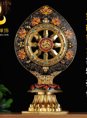大藏密宗供具精美镀金18cm法轮