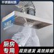 家用简易油烟机不锈钢出租房公寓换气扇排烟饭店烧烤大吸力油烟罩