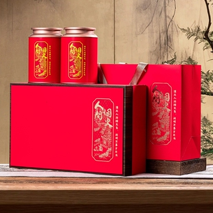 人间烟火通用茗茶包装 一箱14套丝印等私人订制等 空礼盒半斤装