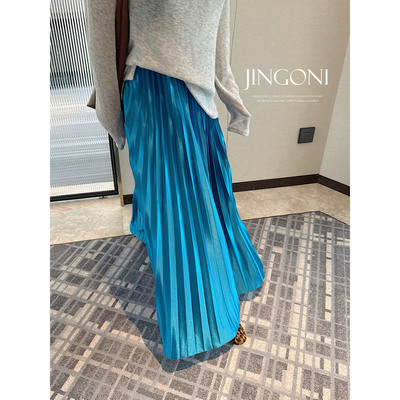 JINGONI缎面醋酸百褶半身裙女松紧高腰a字大摆垂感遮胯中长裙百搭