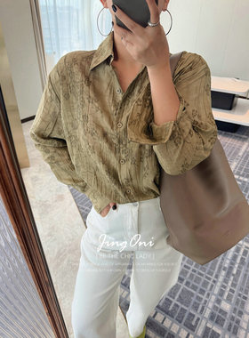 JINGONI绿色印花长袖衬衫女上衣春秋季新款法式气质衬衣宽松复古