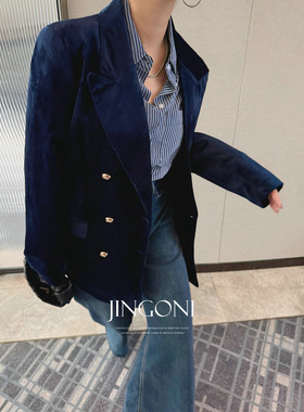 JINGONI蓝色丝绒西装外套女上衣2026春季新款高级气质老钱风西服