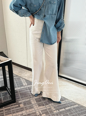 JINGONI显瘦直筒阔腿白色牛仔裤子女长裤高腰韩版百搭新款chic潮