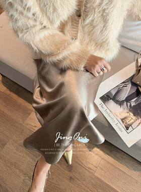 JINGONI内加绒醋酸缎面半身裙女2025新款直筒包臀鱼尾修身中长款