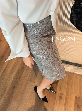JINGONI亮片直筒半身裙子女松紧高腰早春新款显瘦中裙小个子百搭