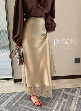 JINGONI缎面蕾丝边鱼尾半身裙女松紧高腰修身包臀显瘦中长款醋酸