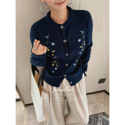 JINGONI刺绣针织衫开衫毛衣女上衣秋季新款精致显瘦短款复古优雅