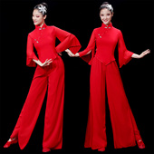 2025年新款 秧歌服演出服女中国风飘逸九儿舞蹈服装 古典舞表演服装