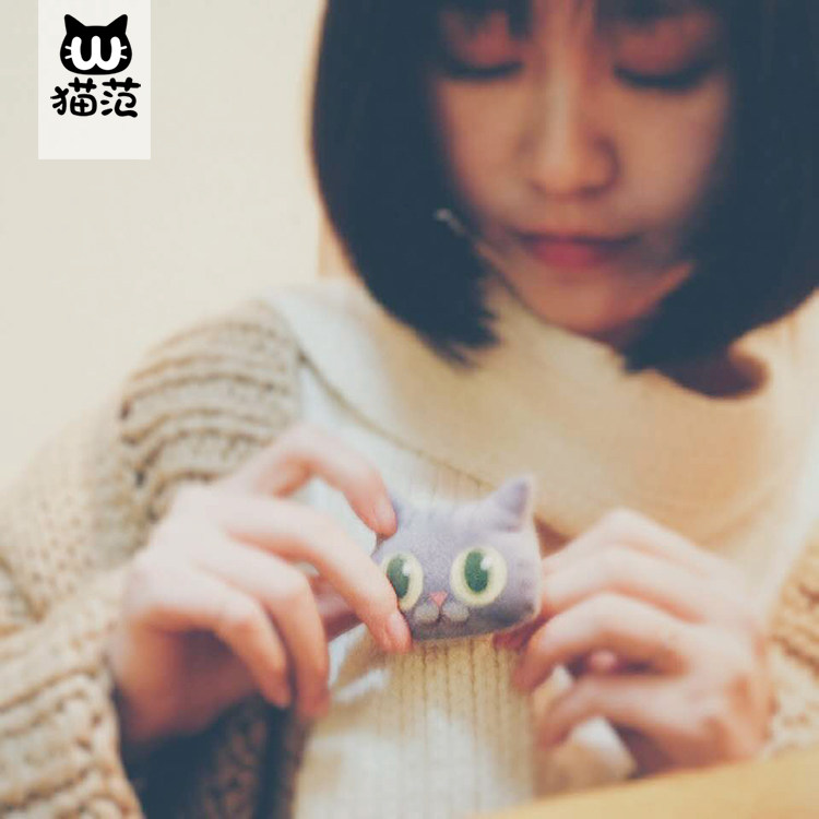 Broche femme en autre - Ref 1185638 Image 1