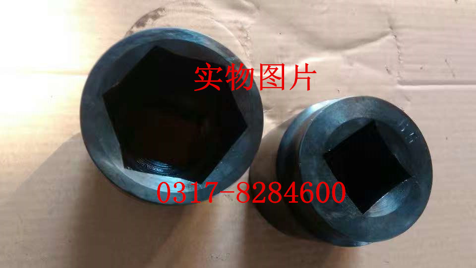 风炮机套筒头、套筒扳手、风扳机套筒36mm 后四方为1（1.5）英寸