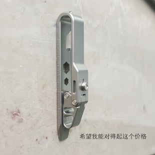 【钛合金插销锁扣多功能滚轮款】-汽车钥匙皮带运动休闲裤锁匙扣