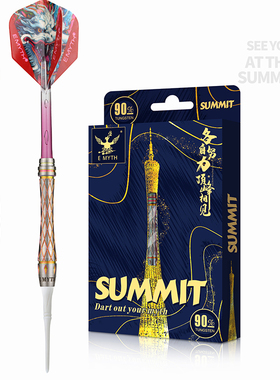 E MYTH 顶峰系列 90%钨钢硬式钢针飞镖 3 支装 轻奢飞镖套装
