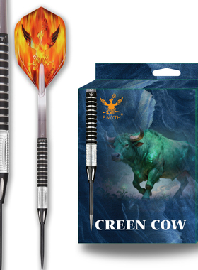 E MYTH 青牛系列 90%钨钢硬式钢针飞镖 3 支装  精准落点防滑握把