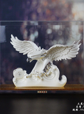 摆件纯银大展宏图商务开业工艺品