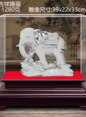 周年庆典乔迁商务礼品家居装饰