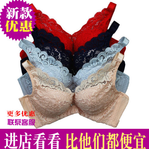 雪妮芳18款文胸x61827软钢圈