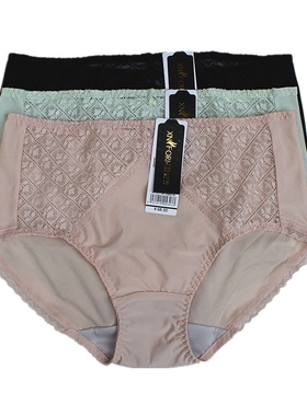 雪妮芳X112118中腰平角裤配套X612118/612119/622120文胸女士内裤