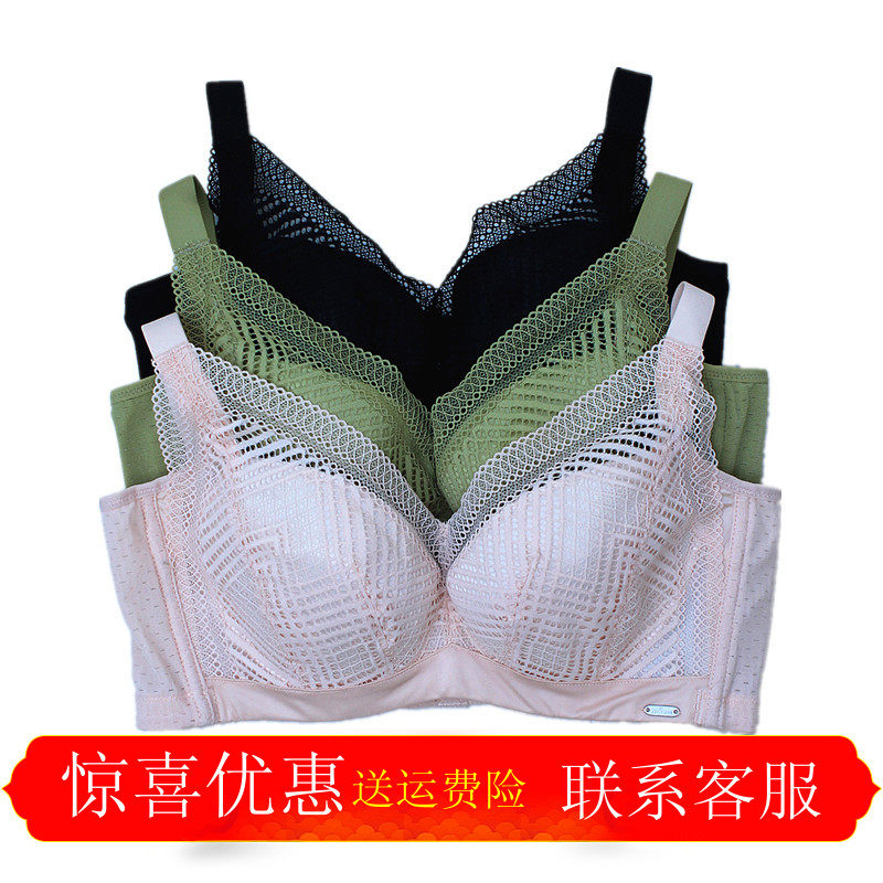雪妮芳22款文胸X622218软钢圈薄款软B杯蕾丝网纱聚拢文胸罩女内衣,女士内衣/男士内衣/家居服,文胸,淘宝优惠券,粉丝福利购,淘宝优惠卷