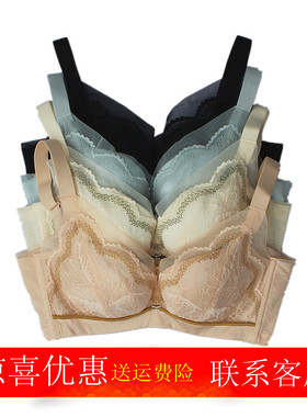 雪妮芳24款文胸X612401/612402厚A杯薄模B杯无钢圈聚拢胸罩女内衣