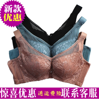 无钢圈按摩聚拢文胸罩