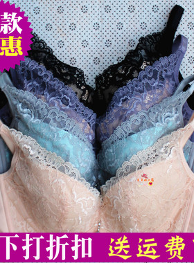 雪妮芳18款文胸X62815/62816/62817薄款软钢圈软B/C/D杯蕾丝胸罩