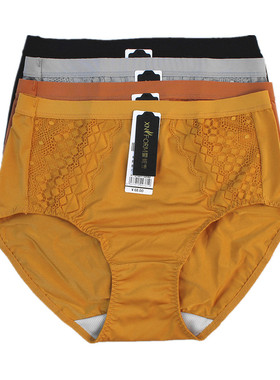 雪妮芳X112150中腰平角裤配套X612150/612151/622150文胸女士内裤