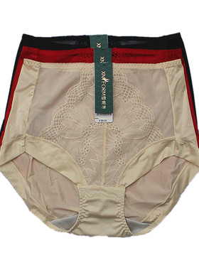 雪妮芳X112408中腰平角裤配套X612408/622409/622410文胸