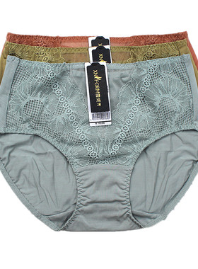 雪妮芳X112216中腰平角裤配套X622216/622217文胸