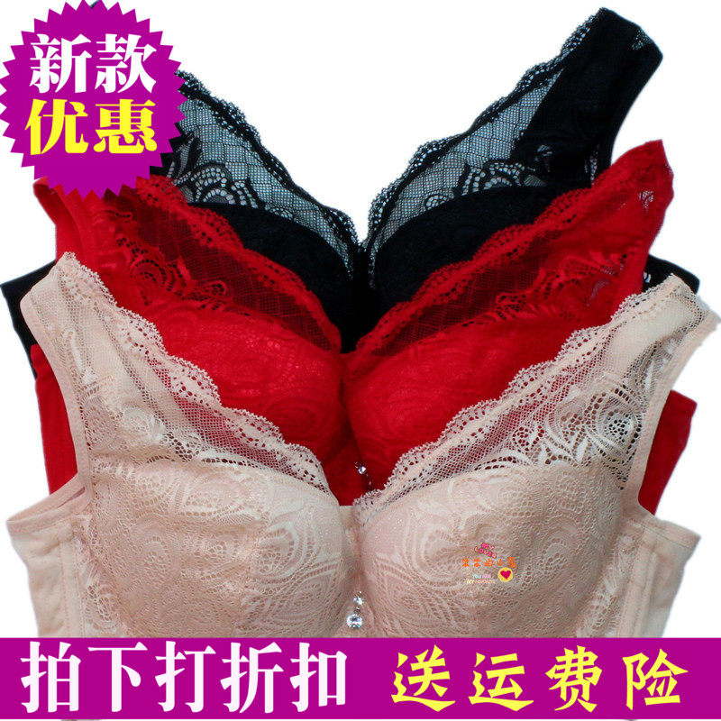 软钢圈a杯薄款文胸罩