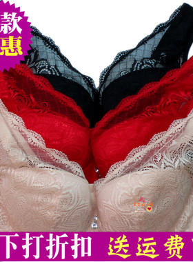 雪妮芳18款文胸X61821/61822/62821软钢圈厚A杯薄款B软罩杯文胸罩