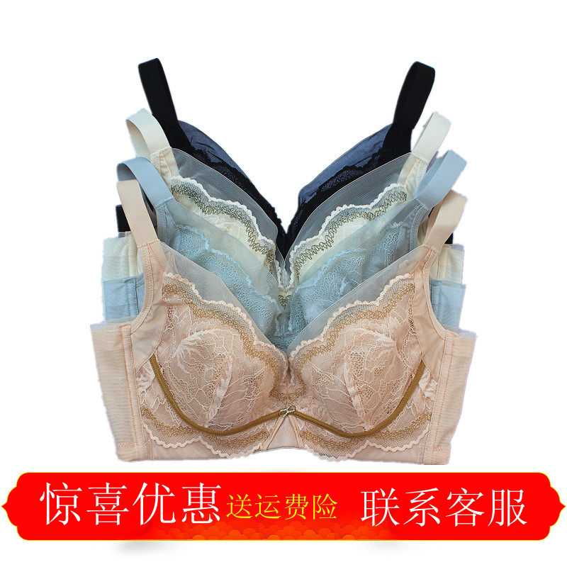 文胸雪妮芳软钢圈桑蚕丝聚拢