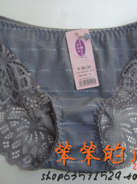 雪妮芳内衣 大促销文胸2149  2148款配套XK2149 中腰 平角型内裤