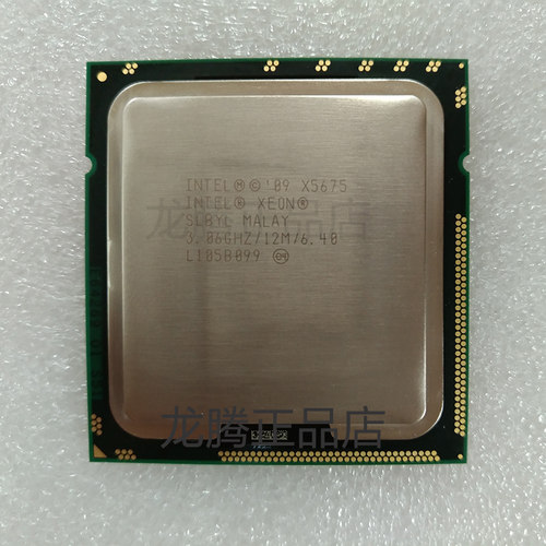 Intel Xeon X5675 至强 3.06G 6核12线程 1366CPU